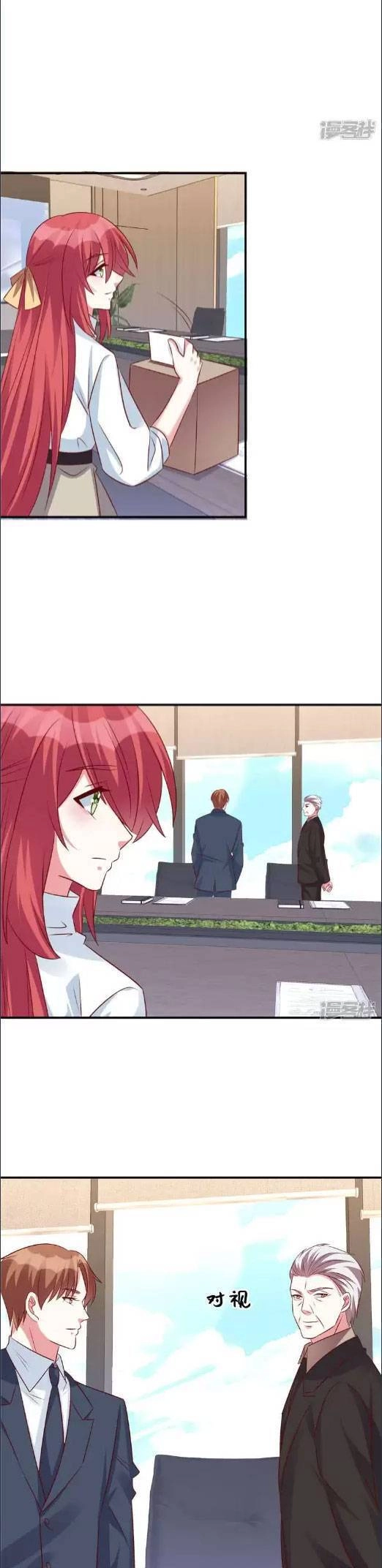 Cô Vợ Phúc Hắc Của Cơ Thiếu Chapter 119 - 3