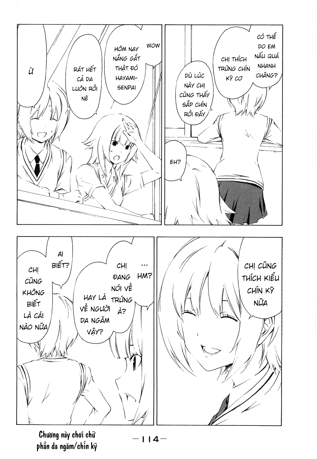 Minami-Ke Chapter 154 - 6