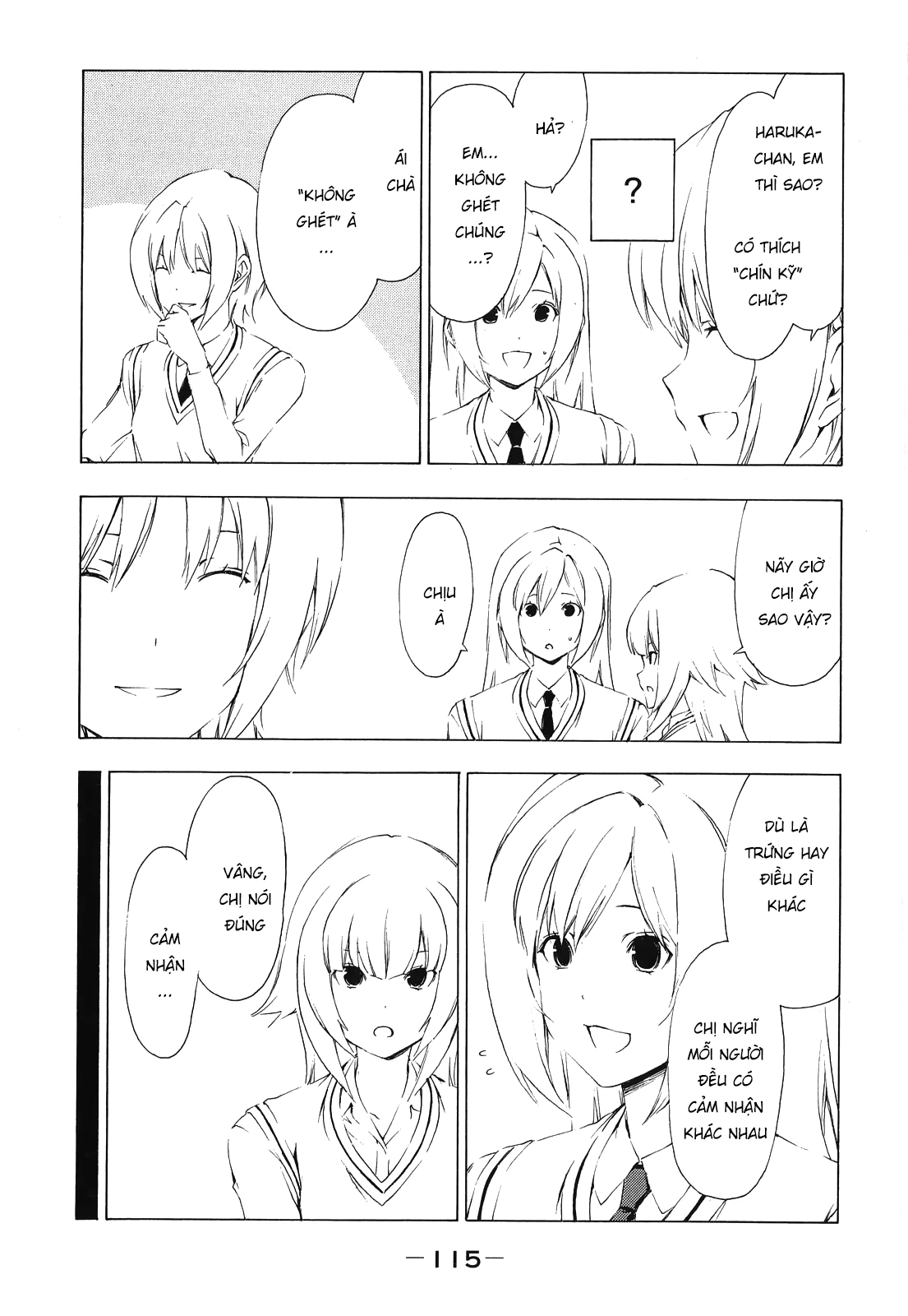 Minami-Ke Chapter 154 - 7