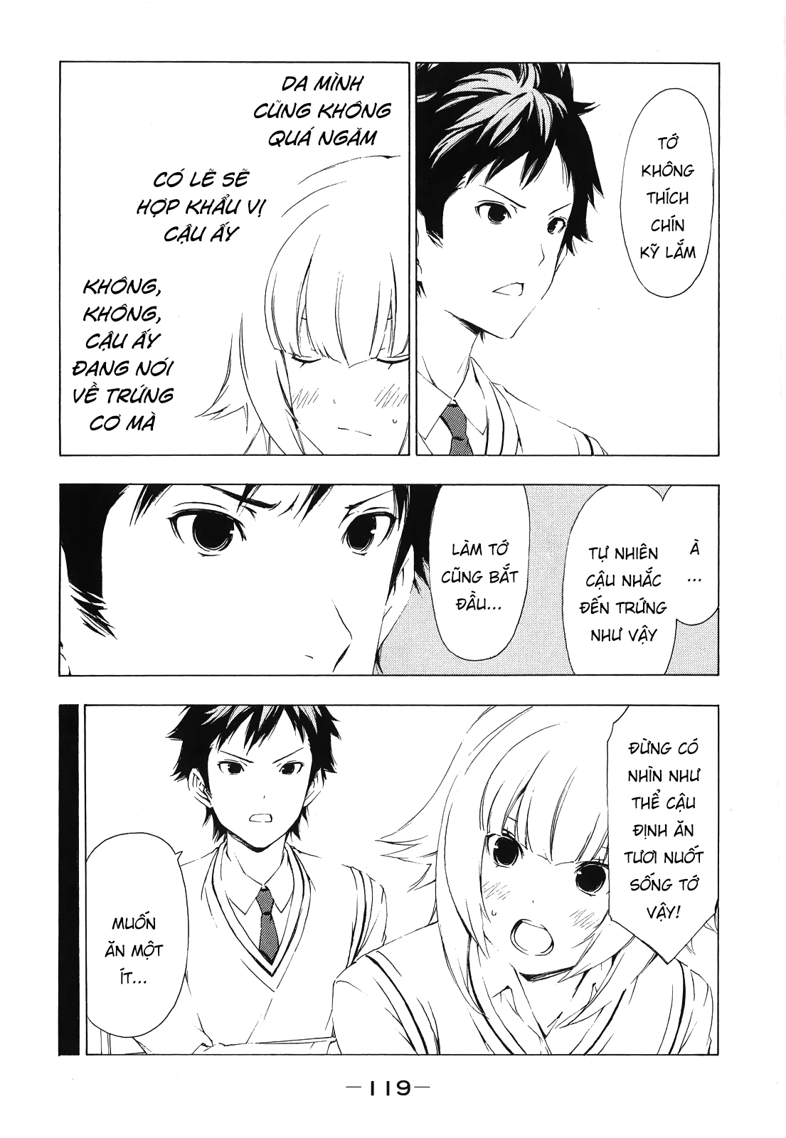 Minami-Ke Chapter 154 - 11