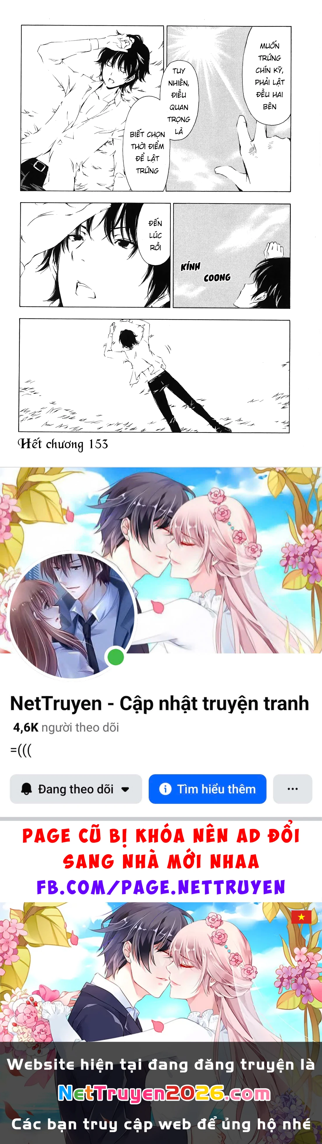 Minami-Ke Chapter 154 - 12