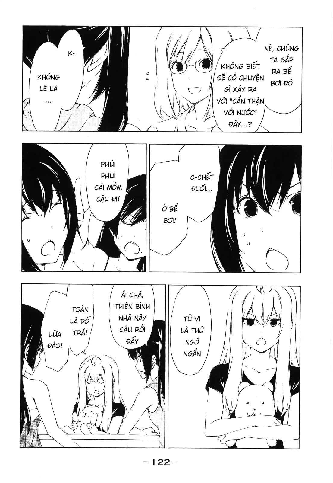 Minami-Ke Chapter 155 - 5