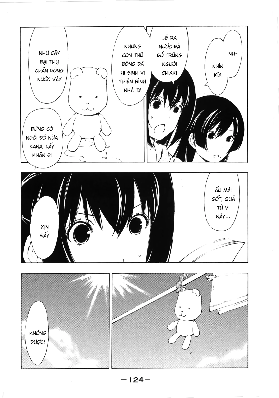 Minami-Ke Chapter 155 - 7