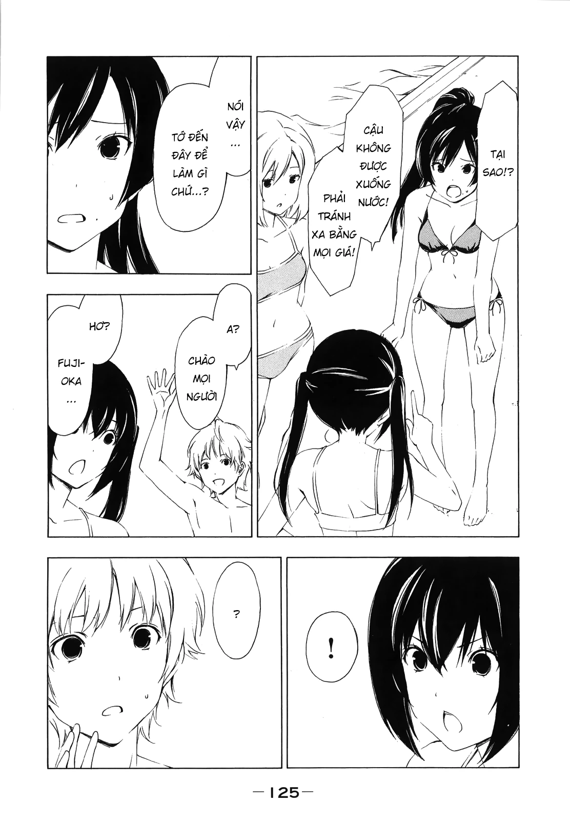 Minami-Ke Chapter 155 - 8