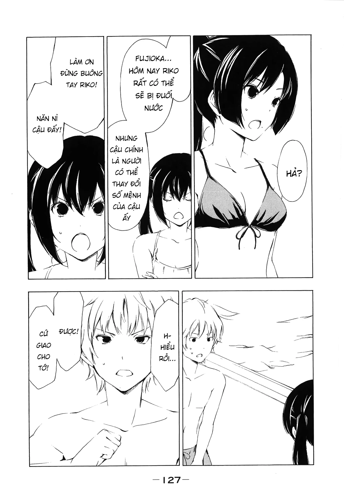 Minami-Ke Chapter 155 - 10