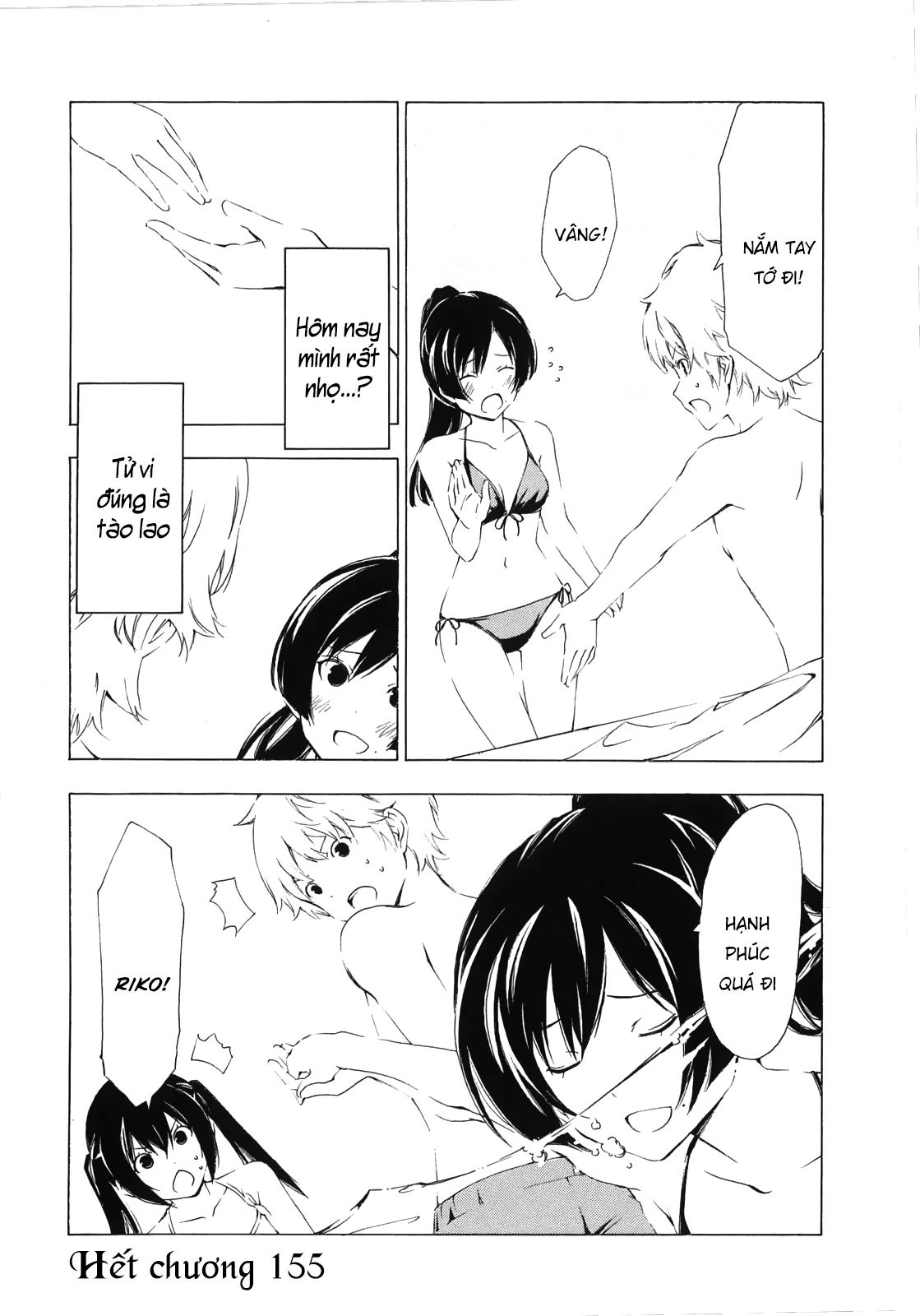 Minami-Ke Chapter 155 - 11