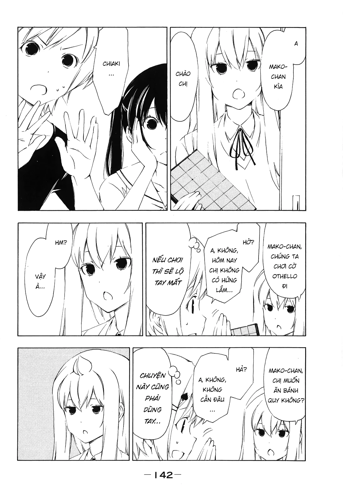 Minami-Ke Chapter 157 - 7