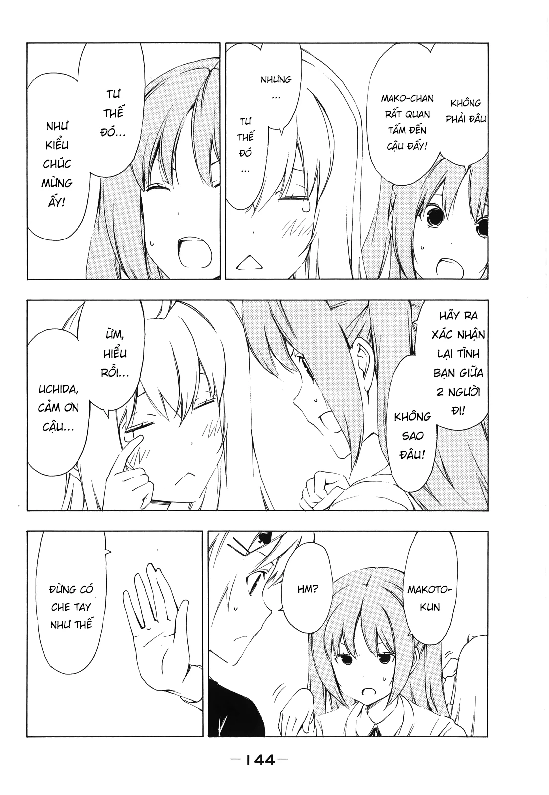 Minami-Ke Chapter 157 - 9