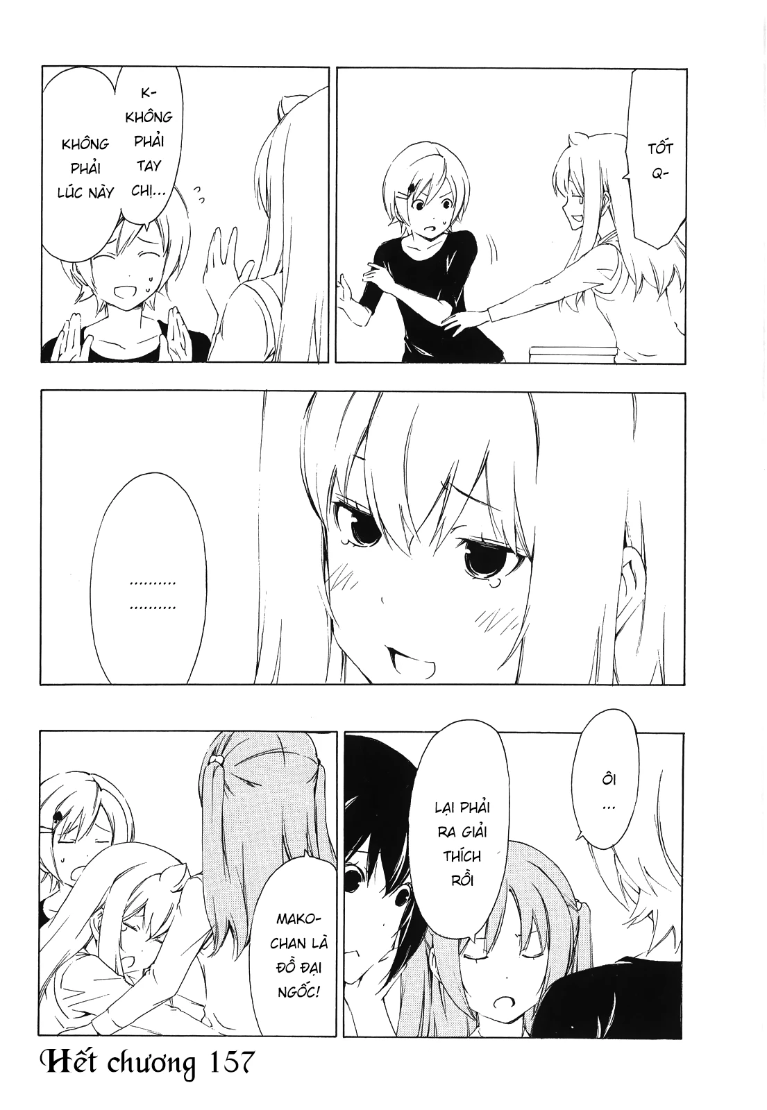 Minami-Ke Chapter 157 - 11