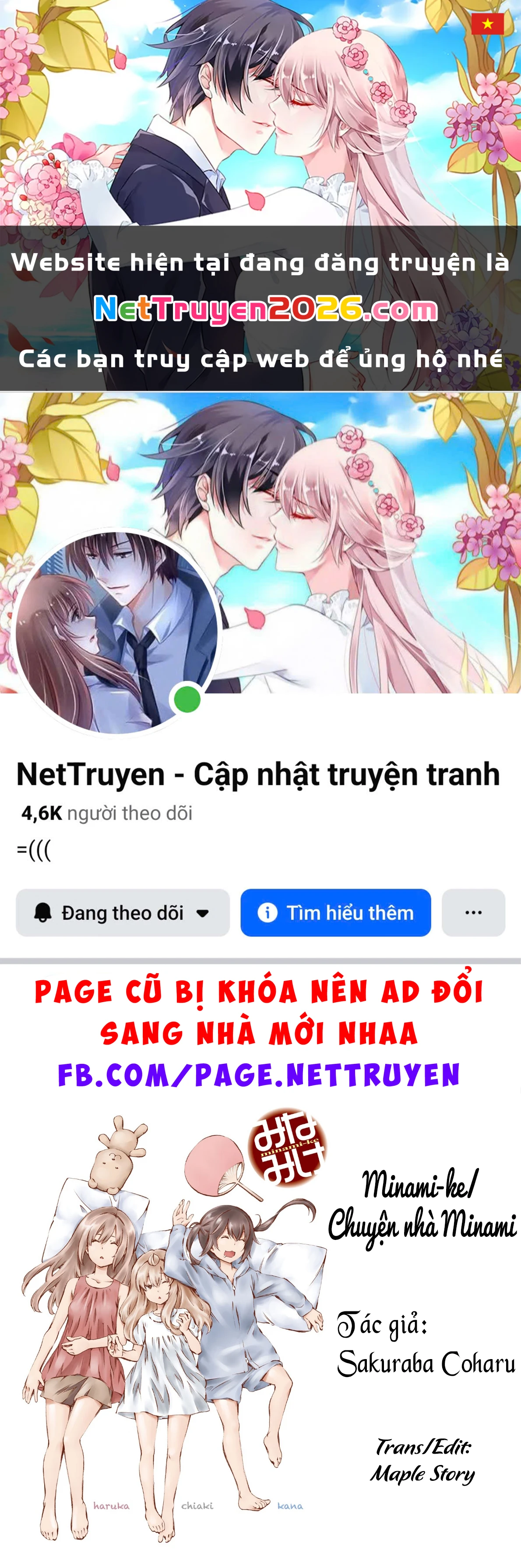 Minami-Ke Chapter 158 - 1