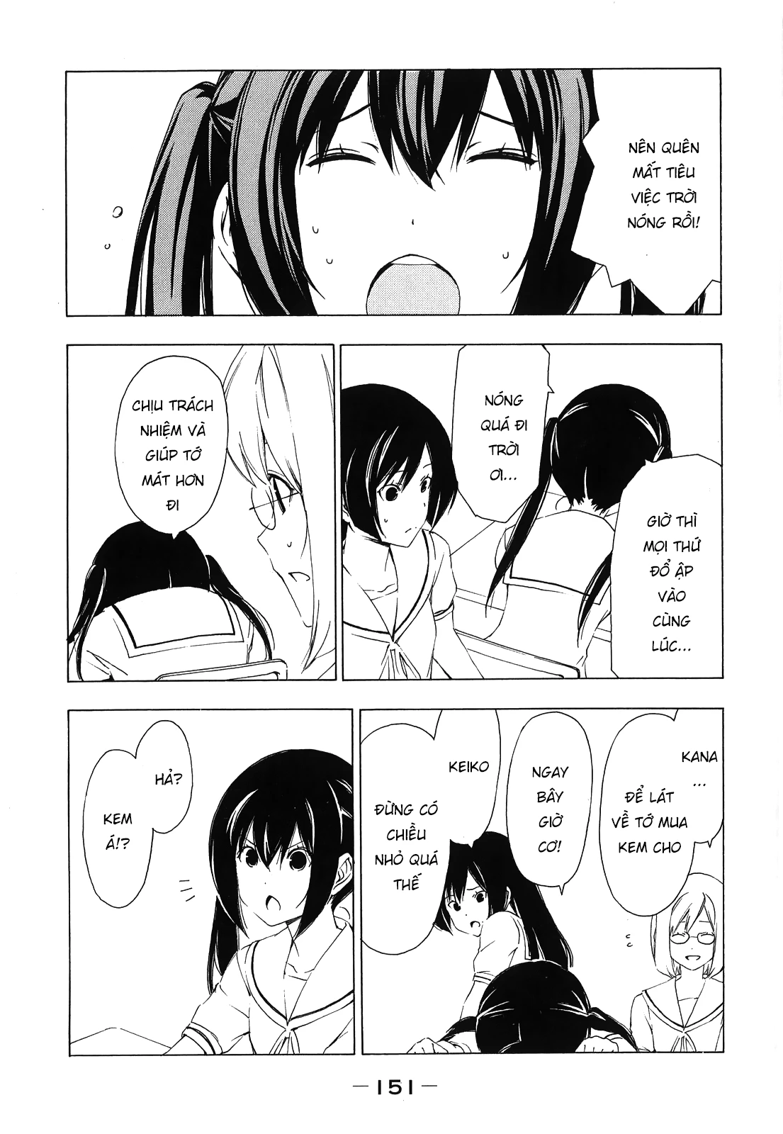 Minami-Ke Chapter 158 - 7