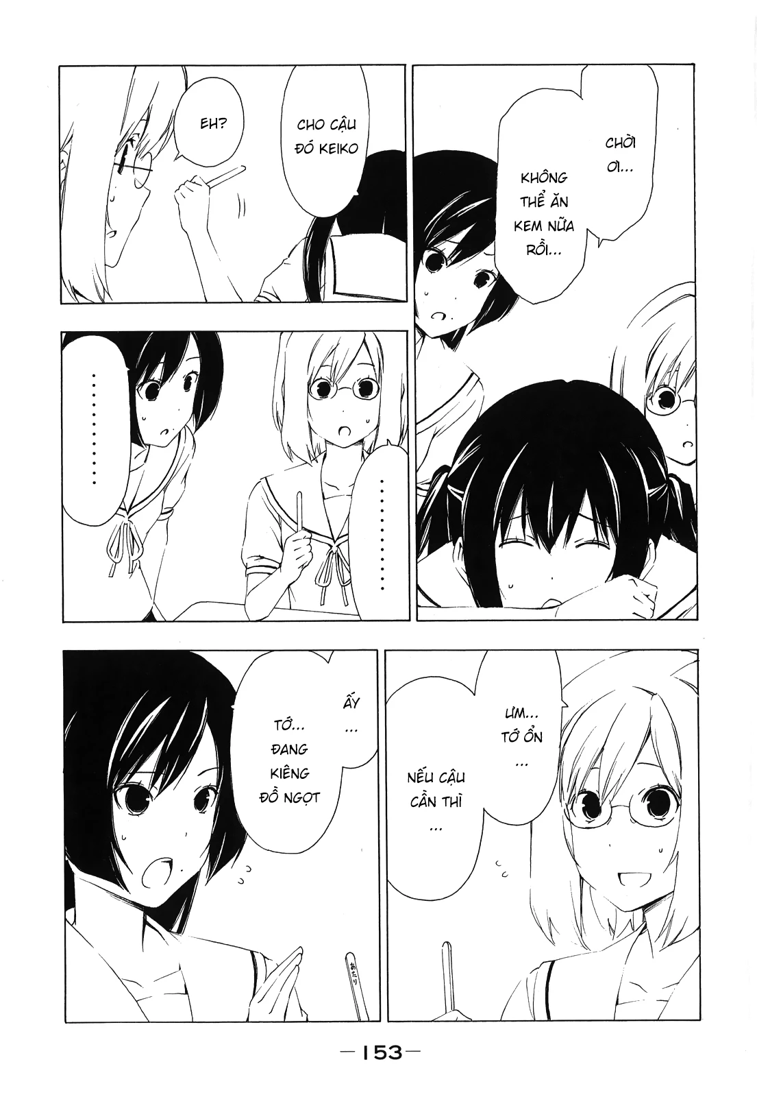 Minami-Ke Chapter 158 - 9