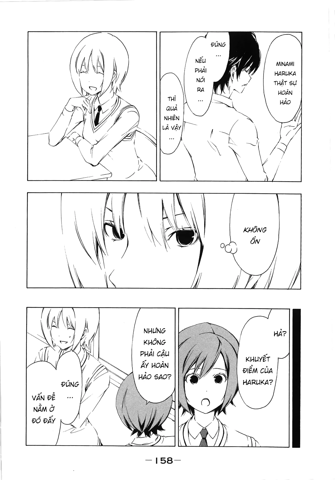 Minami-Ke Chapter 159 - 5