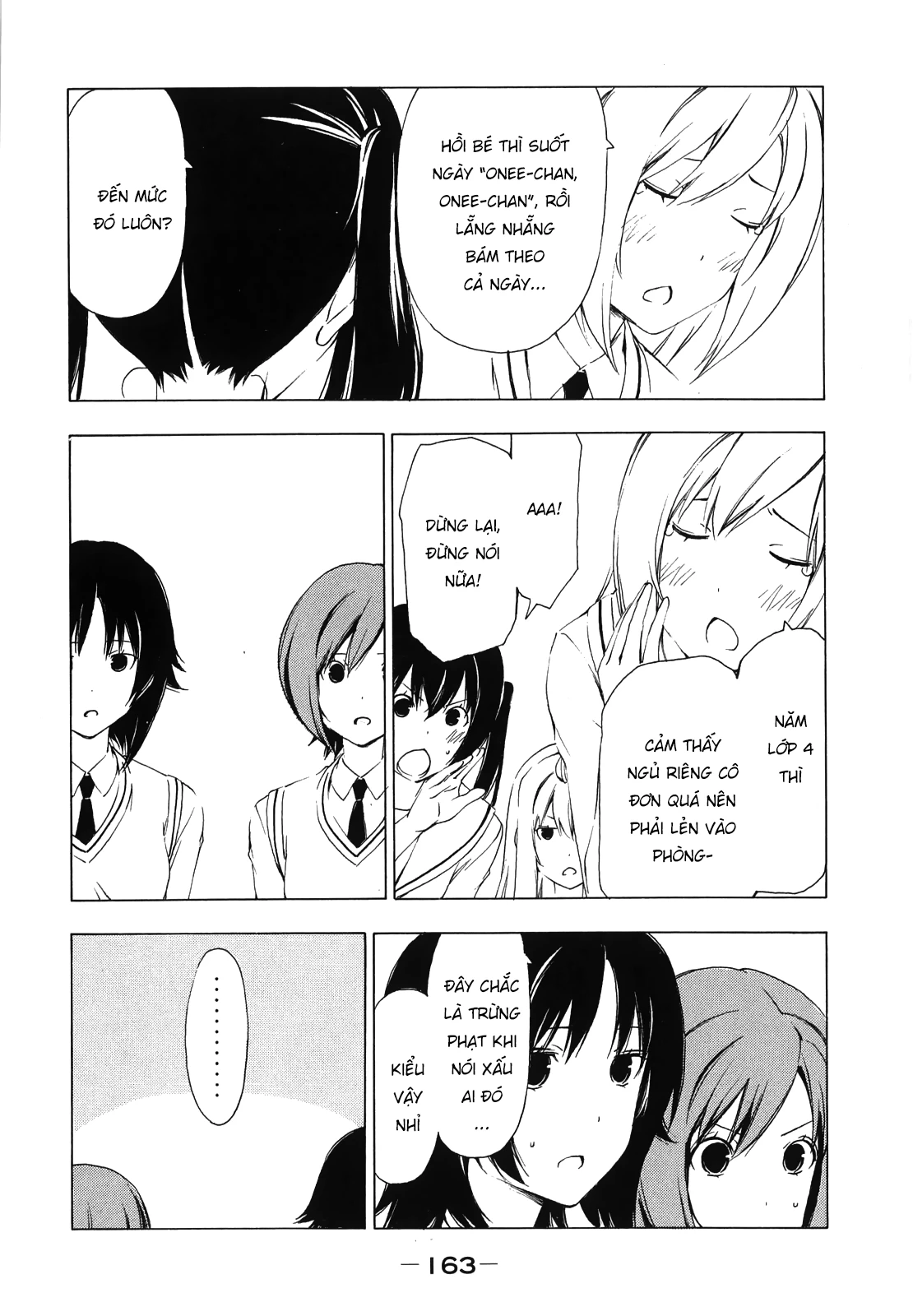 Minami-Ke Chapter 159 - 10