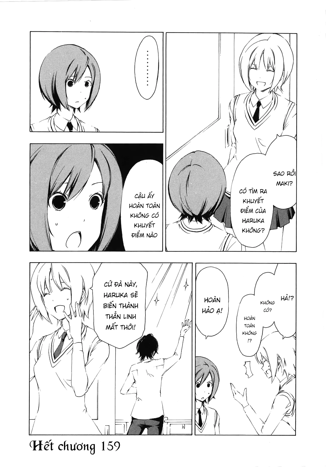 Minami-Ke Chapter 159 - 11