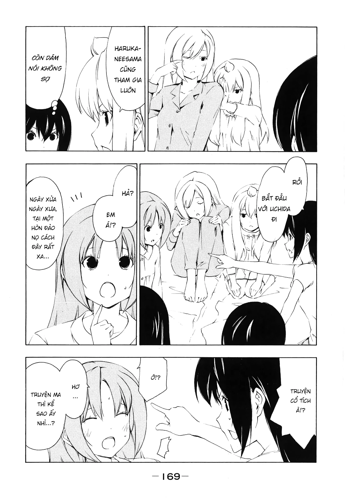 Minami-Ke Chapter 159 - 16