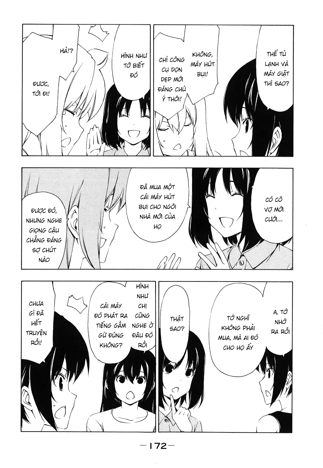 Minami-Ke Chapter 159 - 19