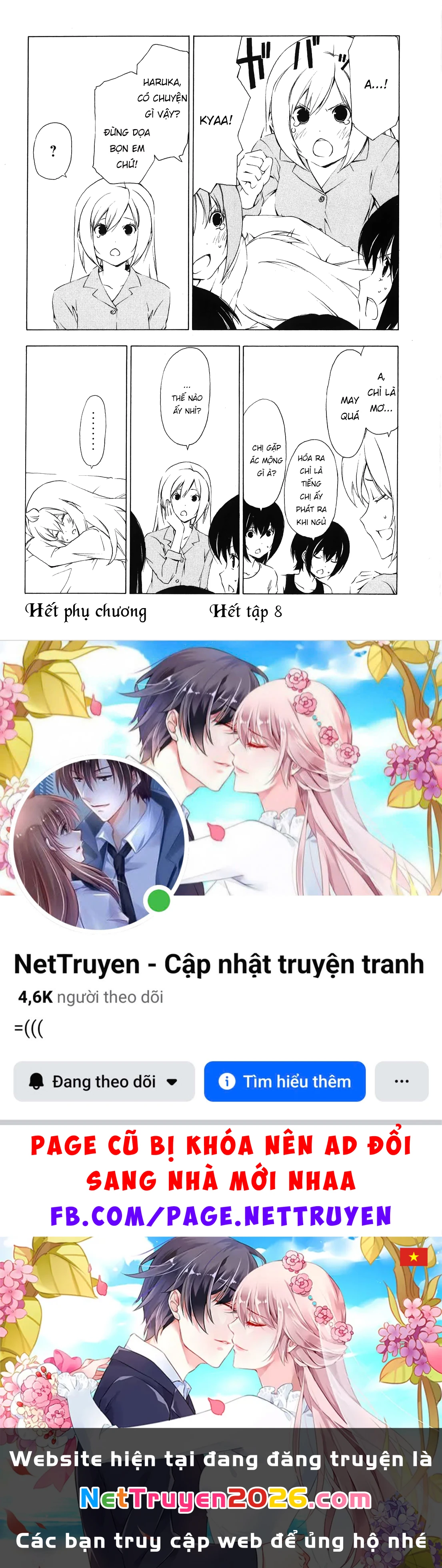 Minami-Ke Chapter 159 - 21