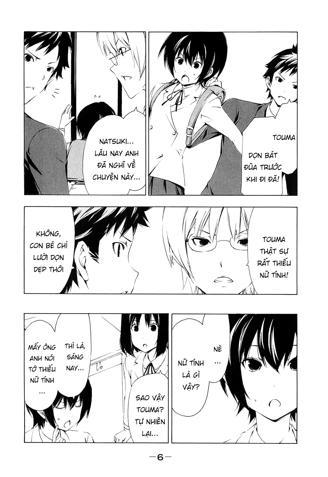 Minami-Ke Chapter 160 - 8