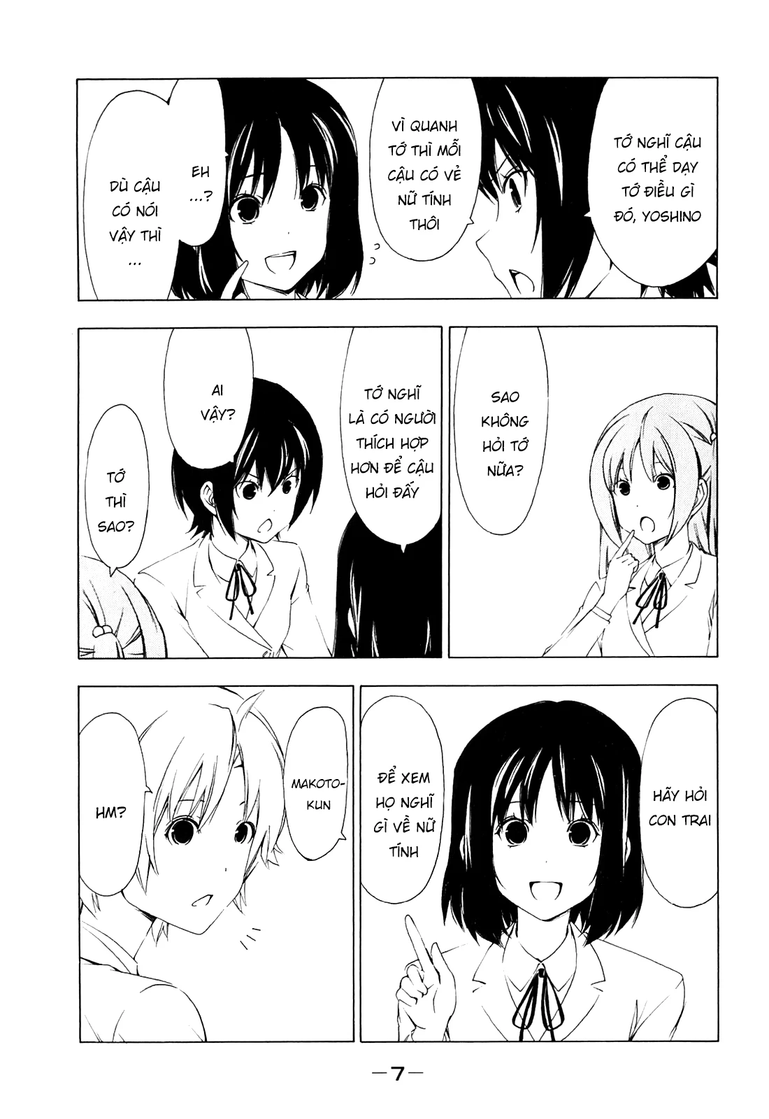 Minami-Ke Chapter 160 - 9