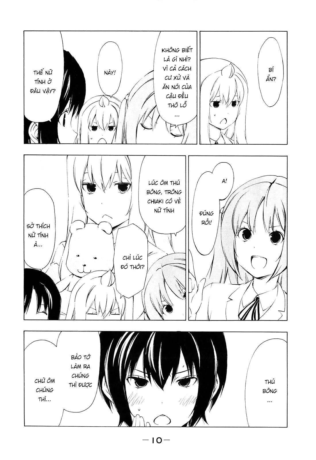 Minami-Ke Chapter 160 - 12