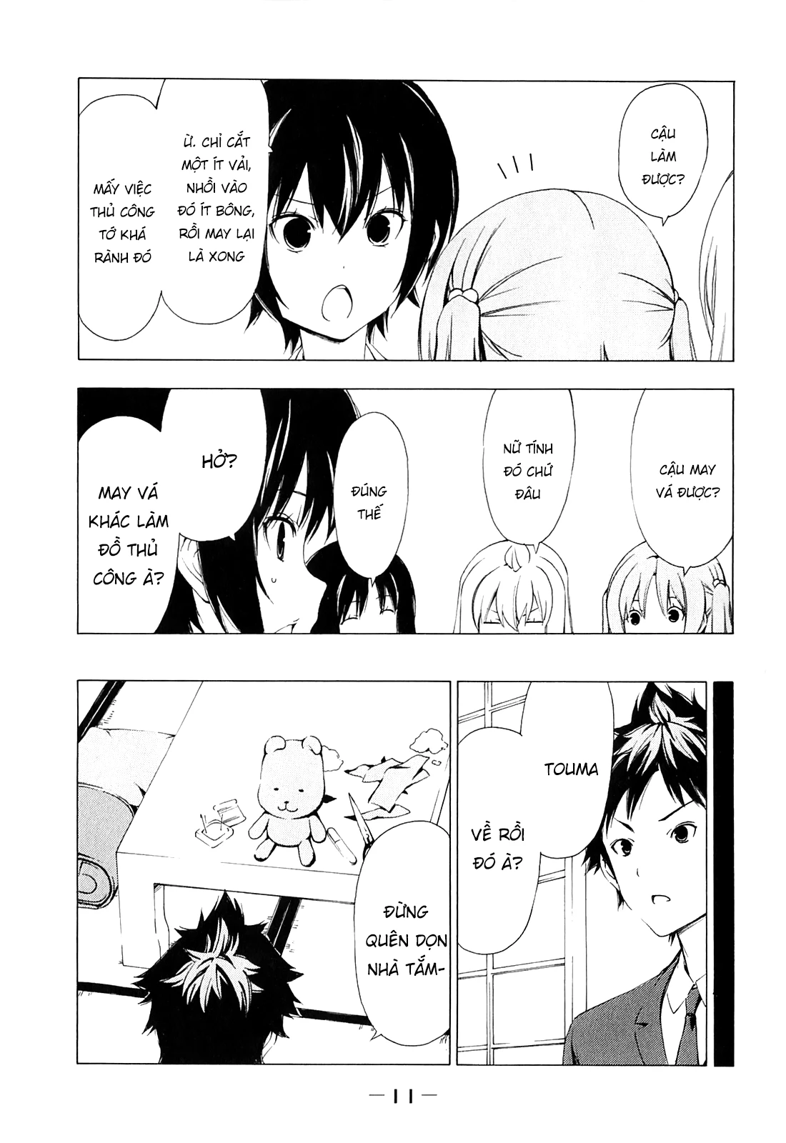 Minami-Ke Chapter 160 - 13