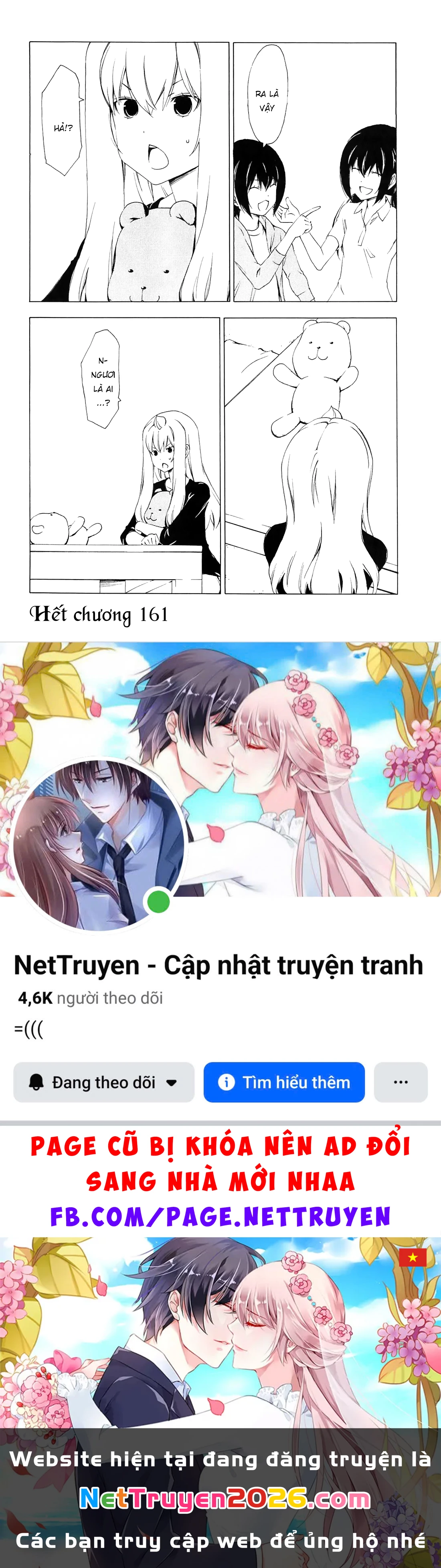 Minami-Ke Chapter 161 - 11