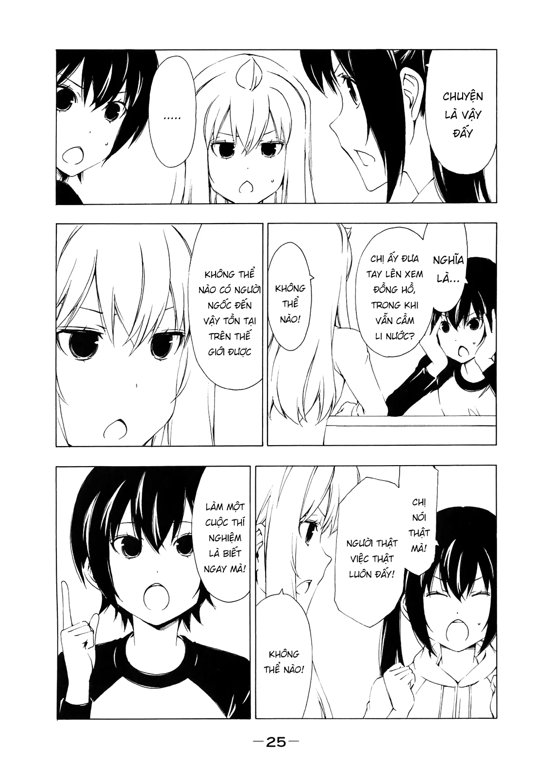 Minami-Ke Chapter 162 - 6