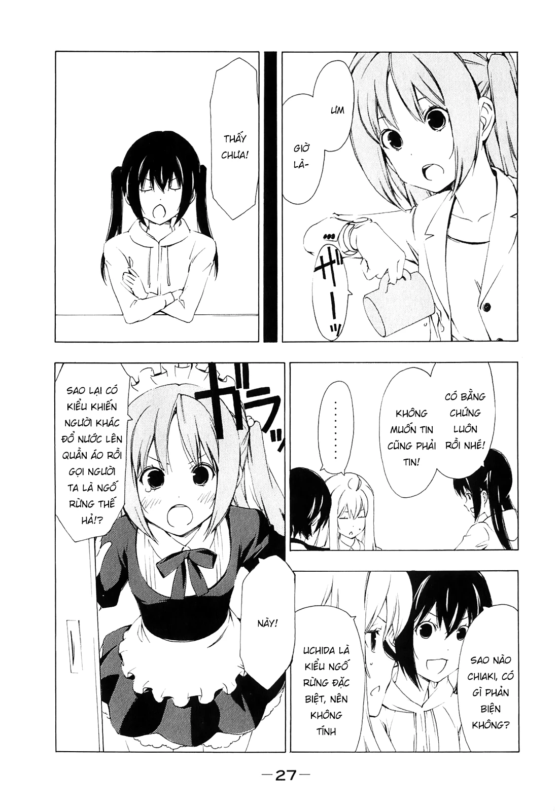 Minami-Ke Chapter 162 - 8