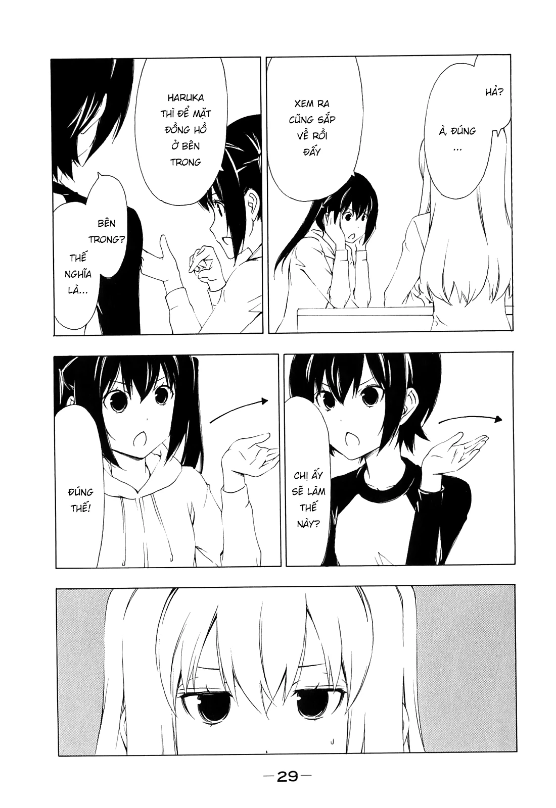 Minami-Ke Chapter 162 - 10