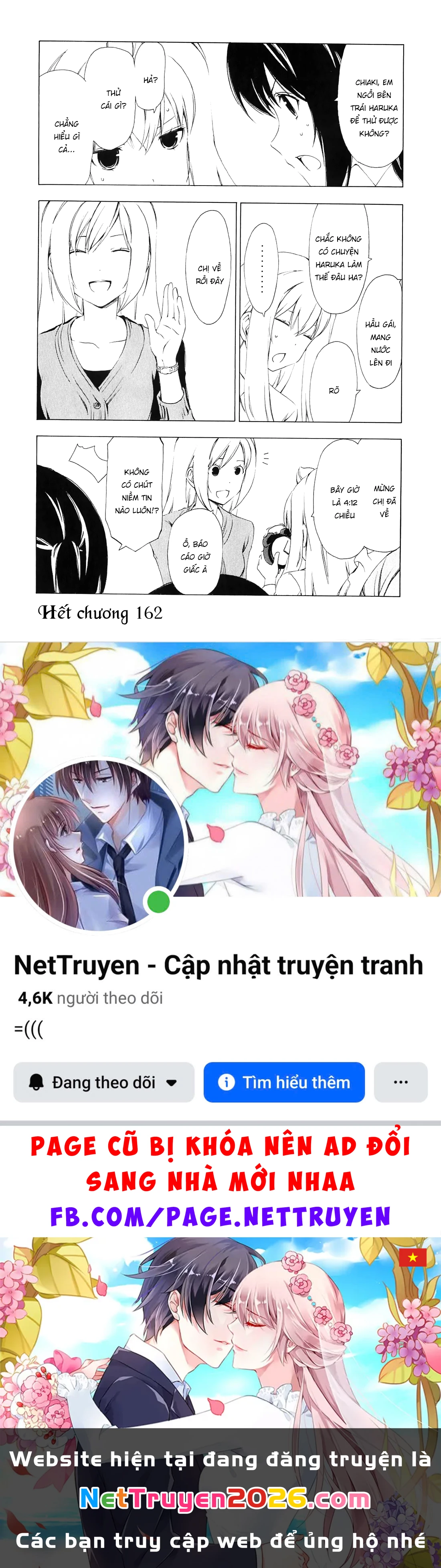 Minami-Ke Chapter 162 - 11