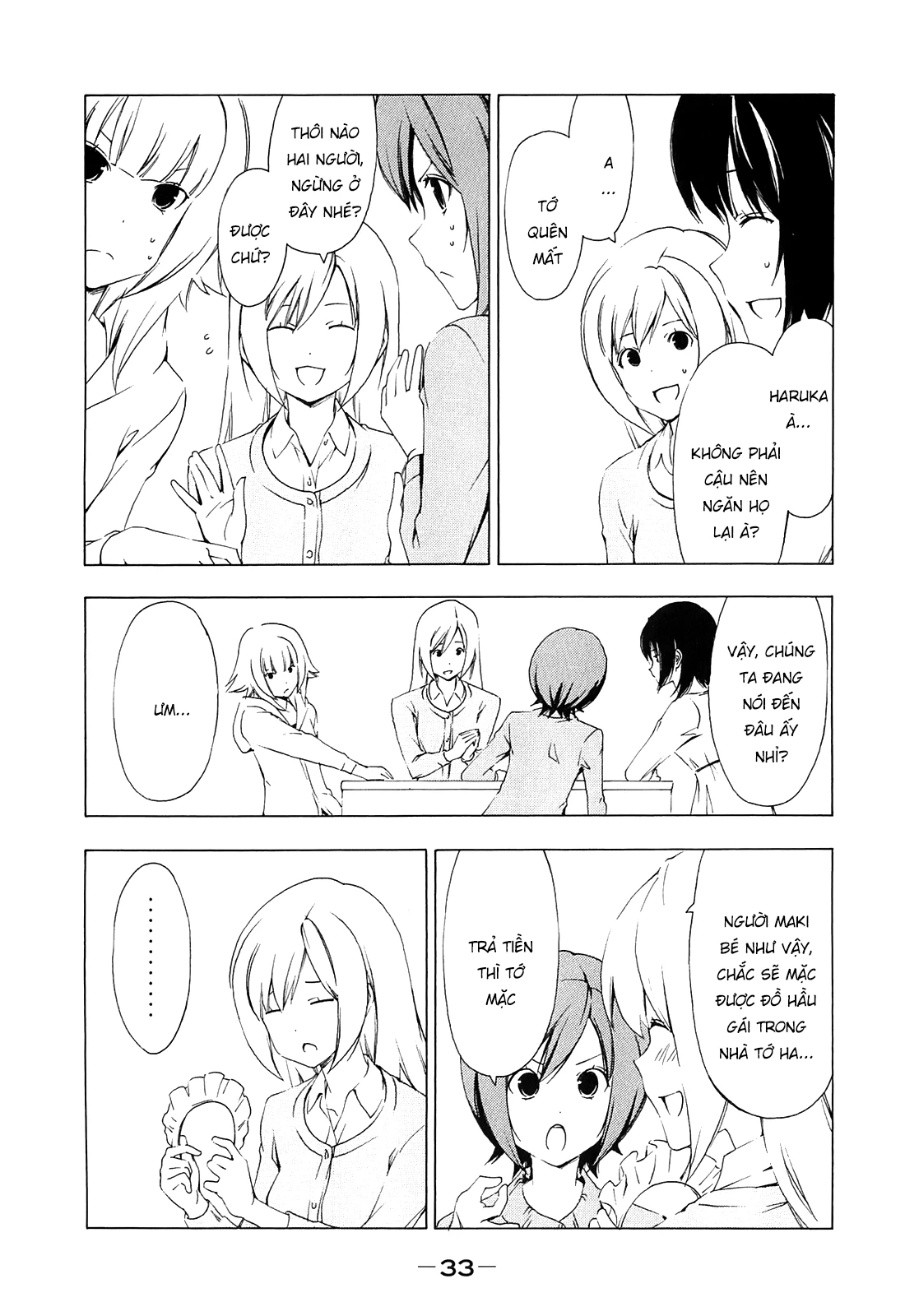 Minami-Ke Chapter 163 - 6