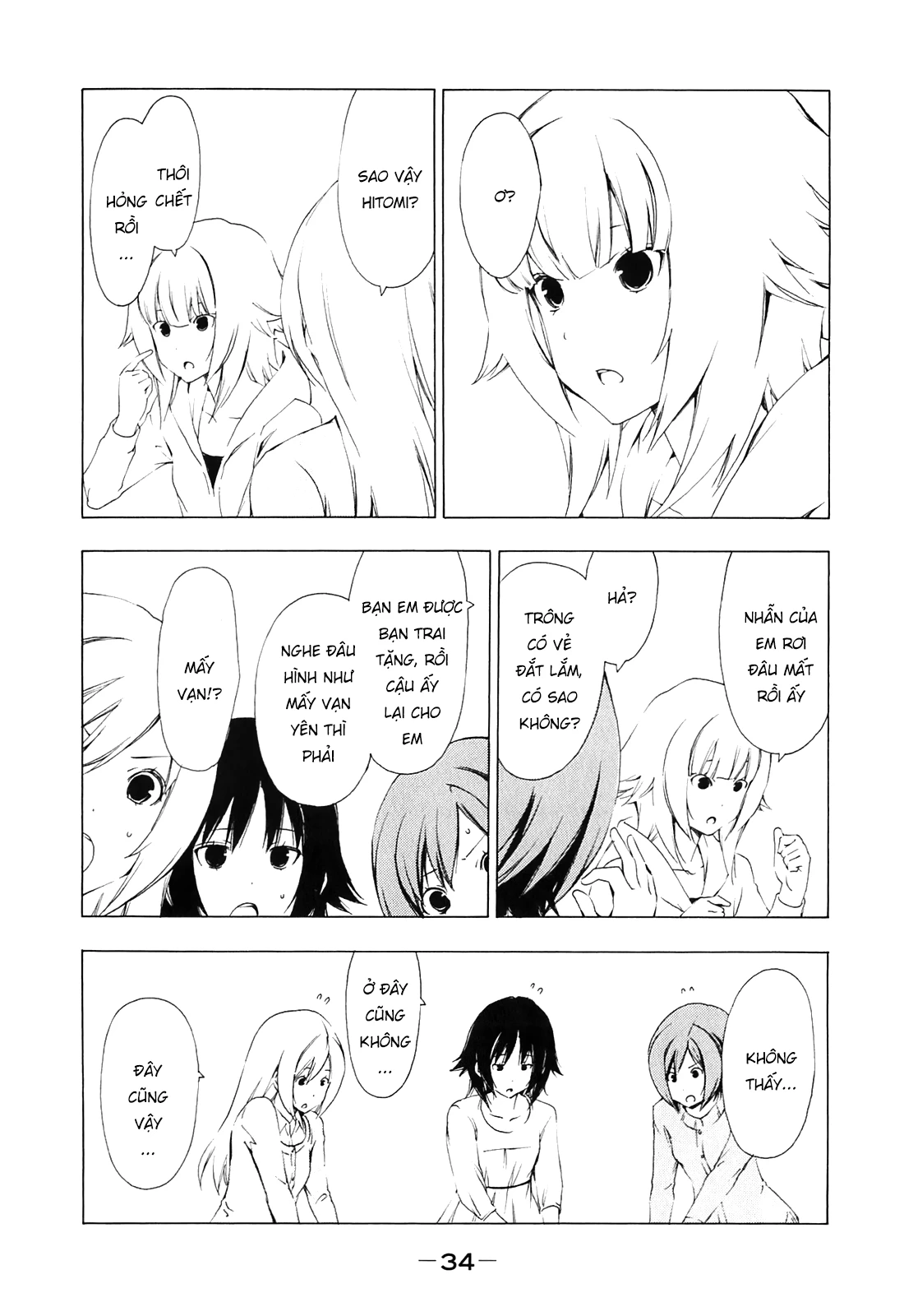 Minami-Ke Chapter 163 - 7