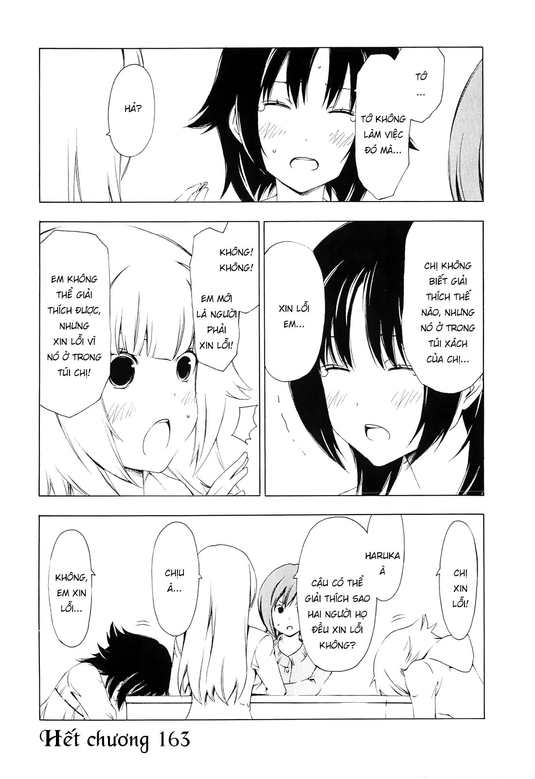 Minami-Ke Chapter 163 - 11