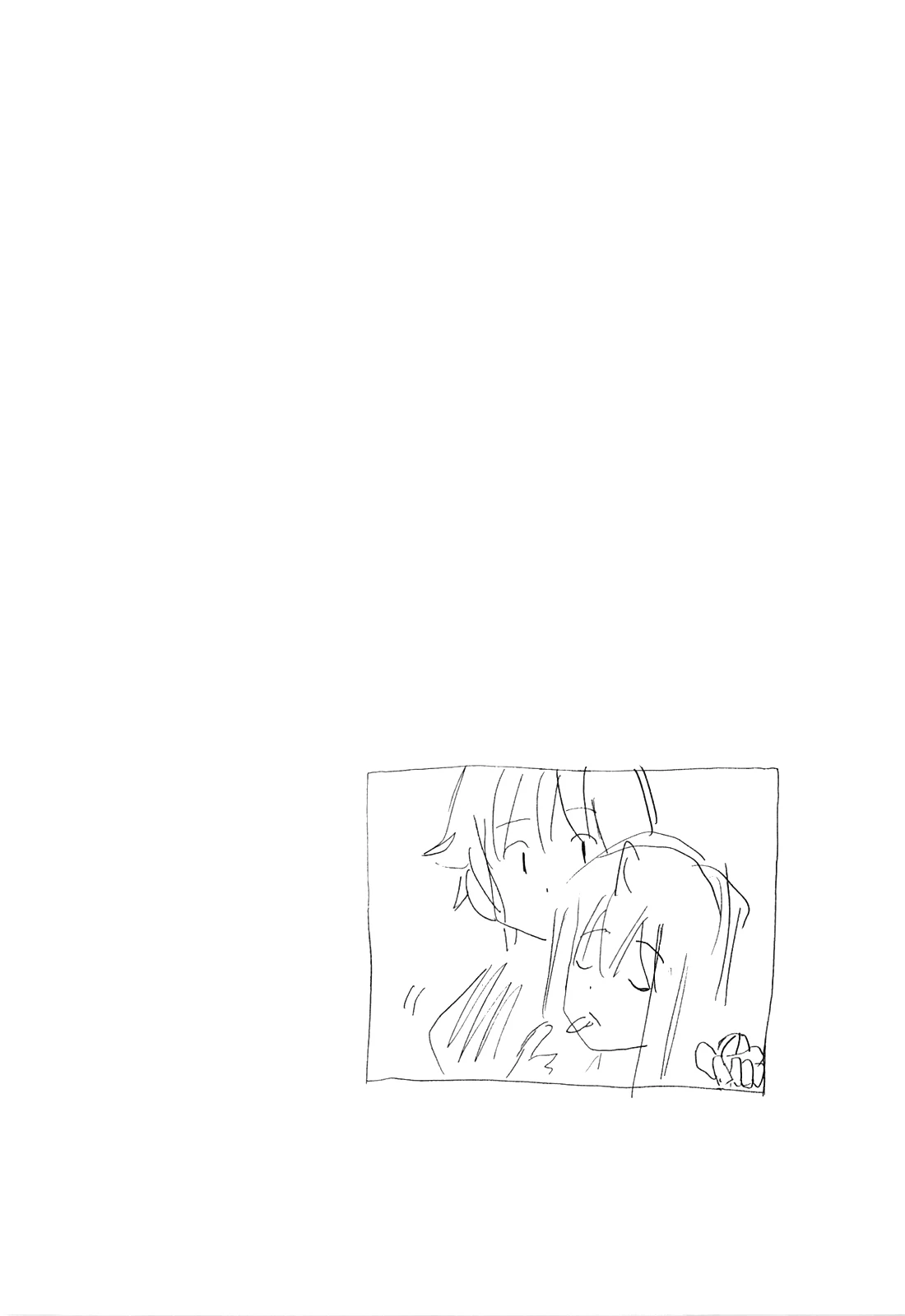 Minami-Ke Chapter 164 - 4