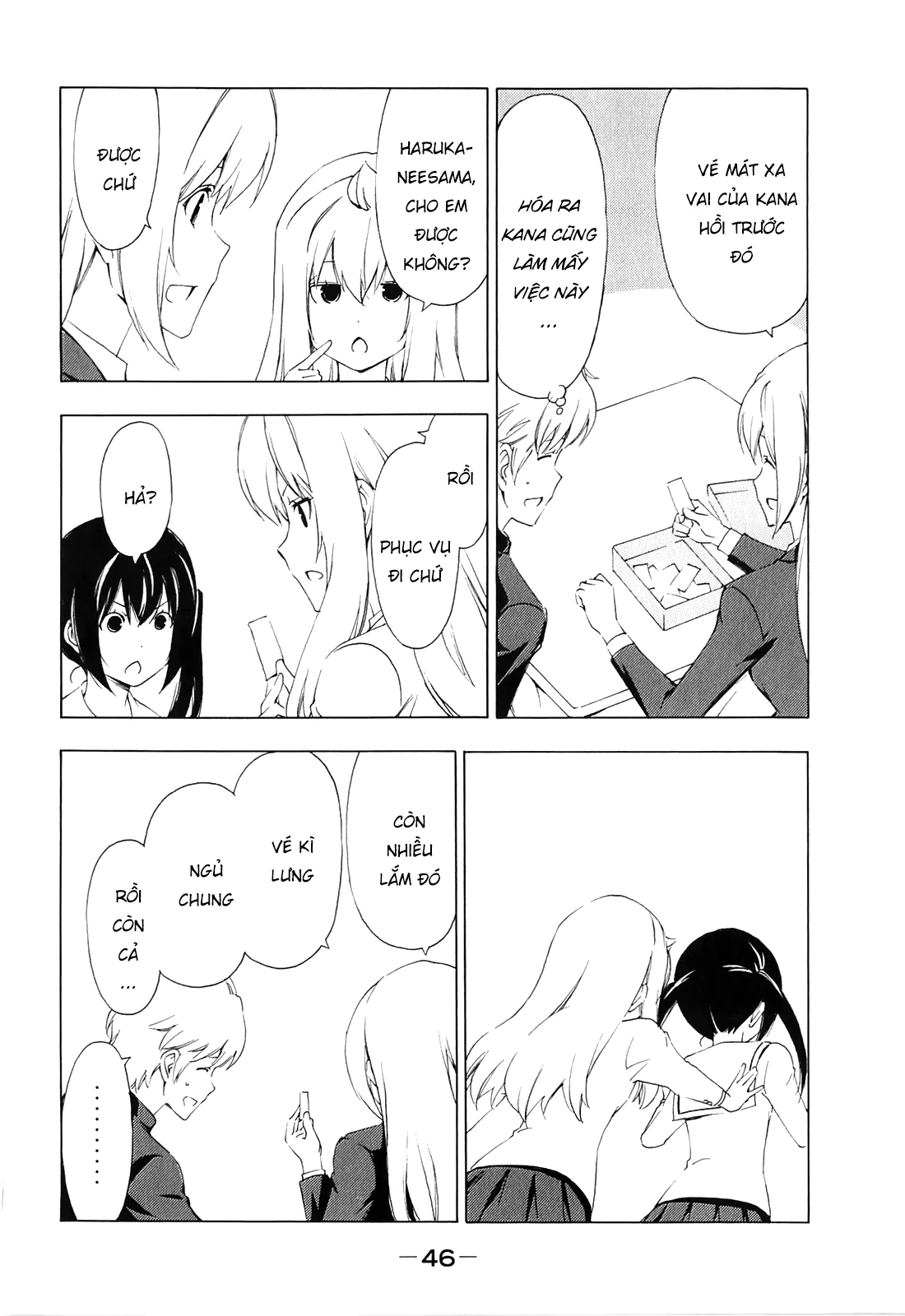 Minami-Ke Chapter 164 - 8