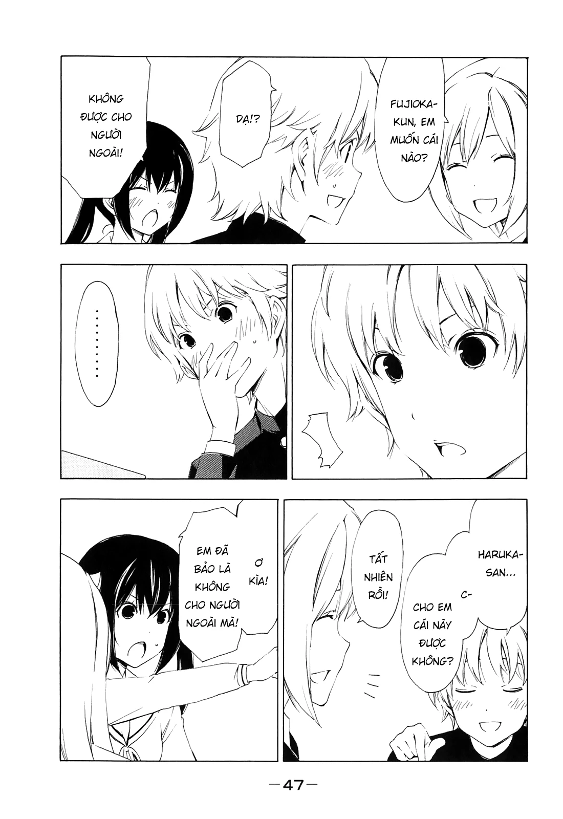 Minami-Ke Chapter 164 - 9