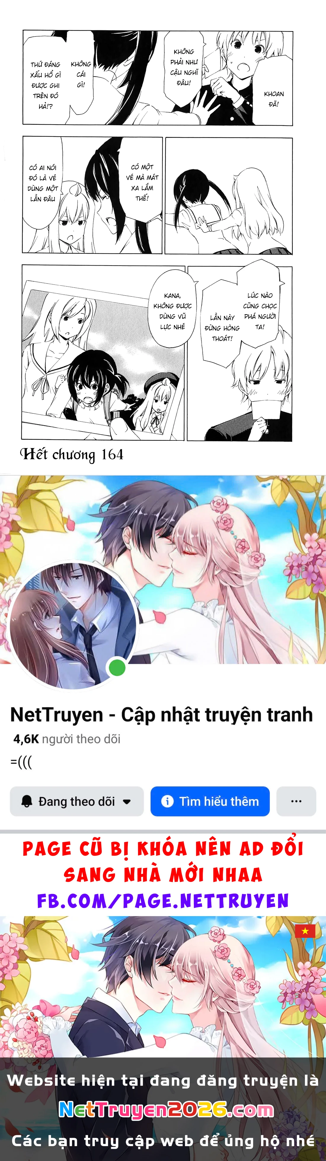 Minami-Ke Chapter 164 - 10