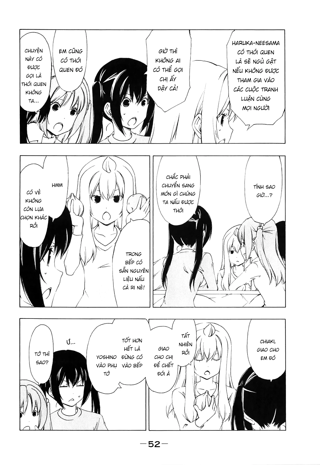 Minami-Ke Chapter 165 - 7