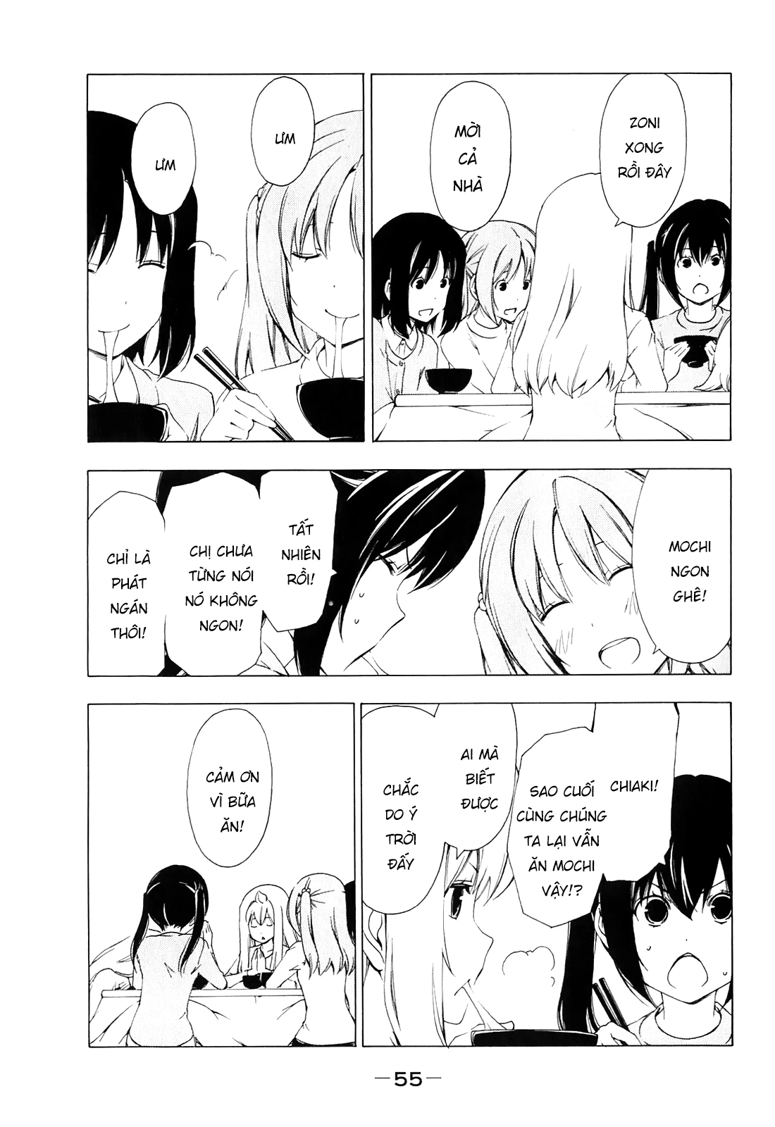 Minami-Ke Chapter 165 - 10