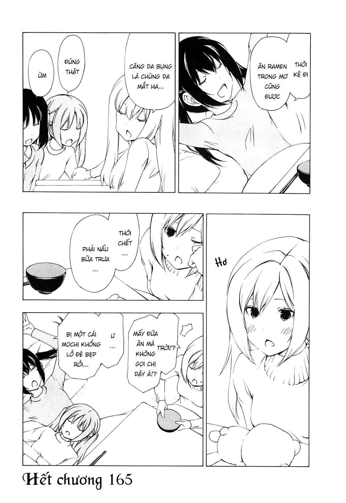 Minami-Ke Chapter 165 - 11