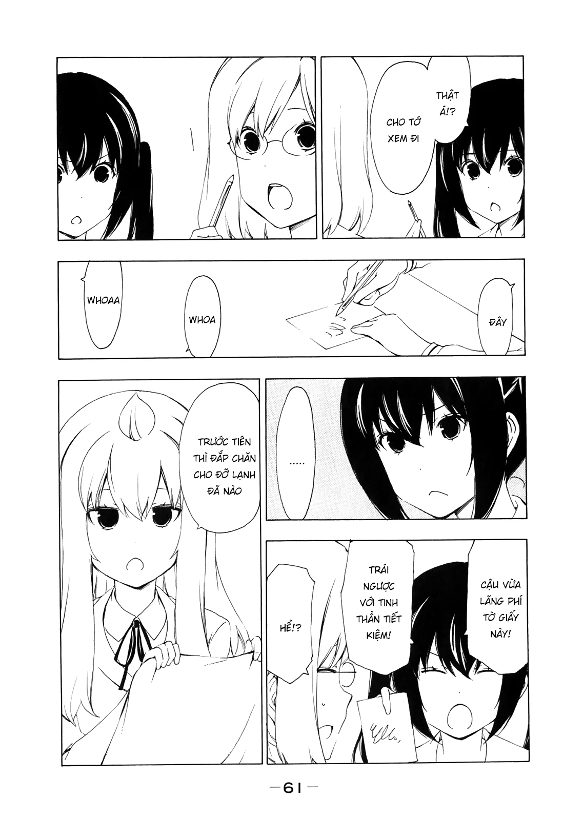 Minami-Ke Chapter 166 - 7