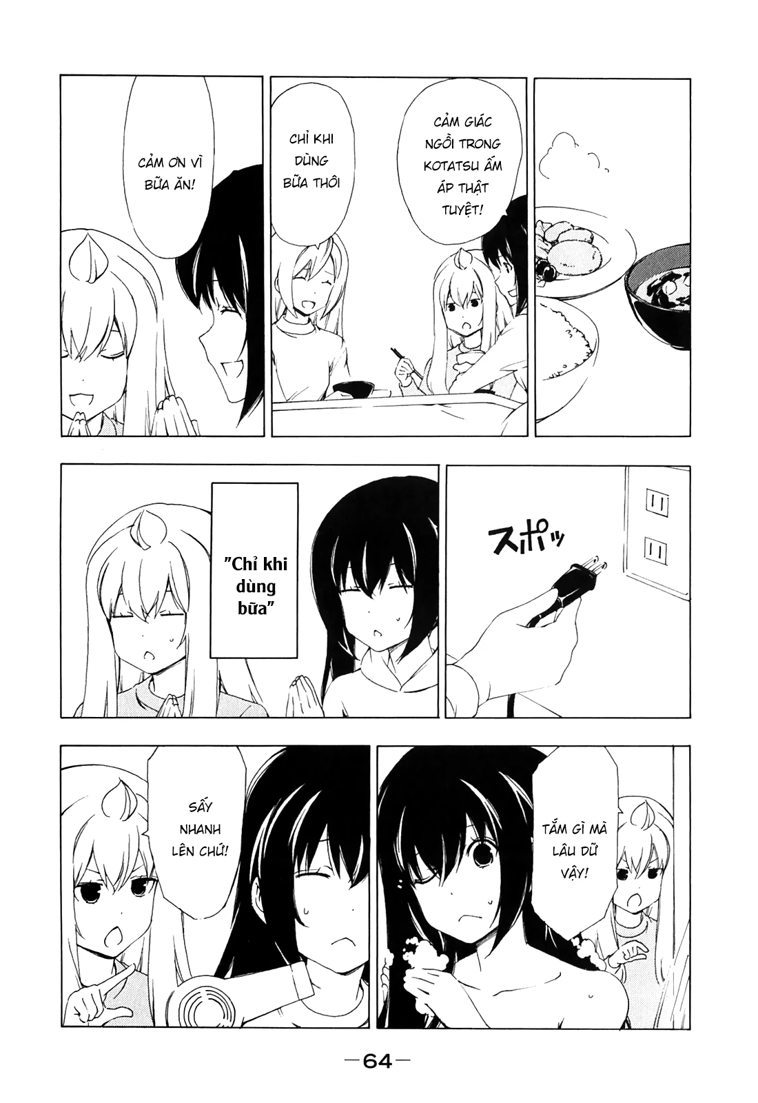 Minami-Ke Chapter 166 - 10