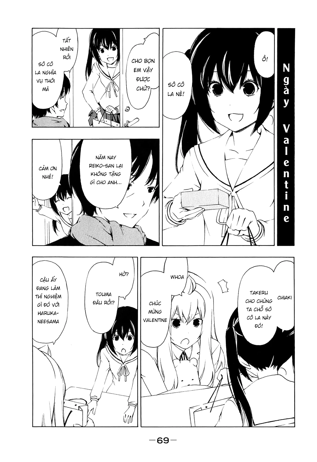 Minami-Ke Chapter 167 - 6