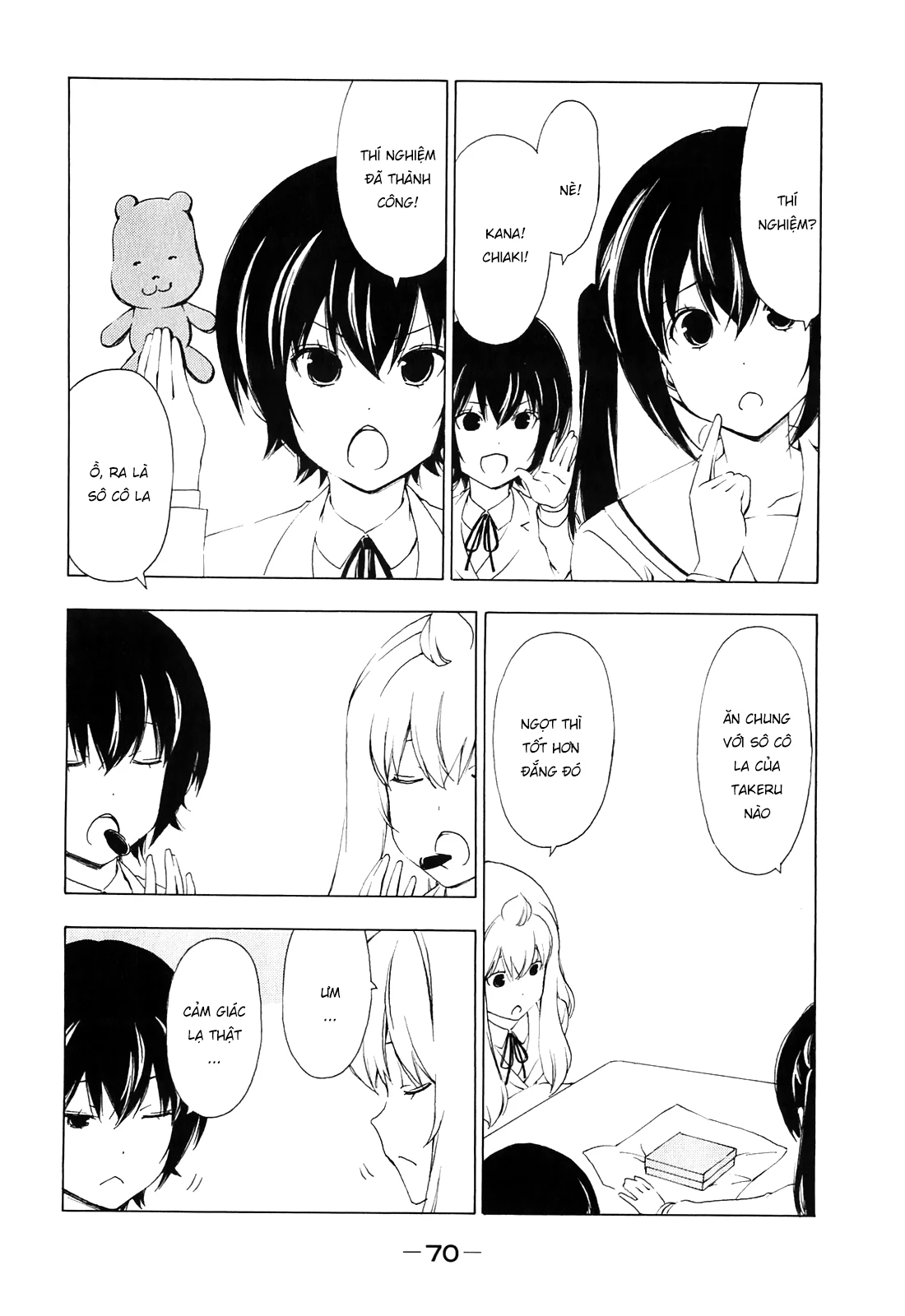 Minami-Ke Chapter 167 - 7