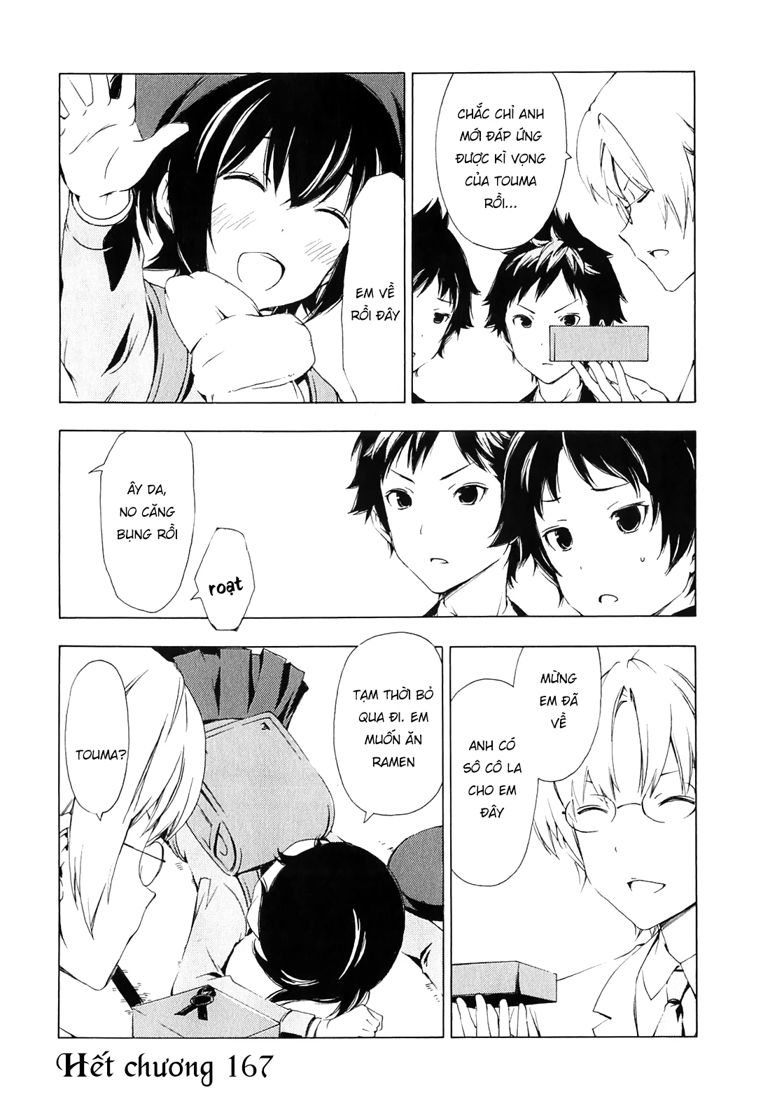 Minami-Ke Chapter 167 - 11