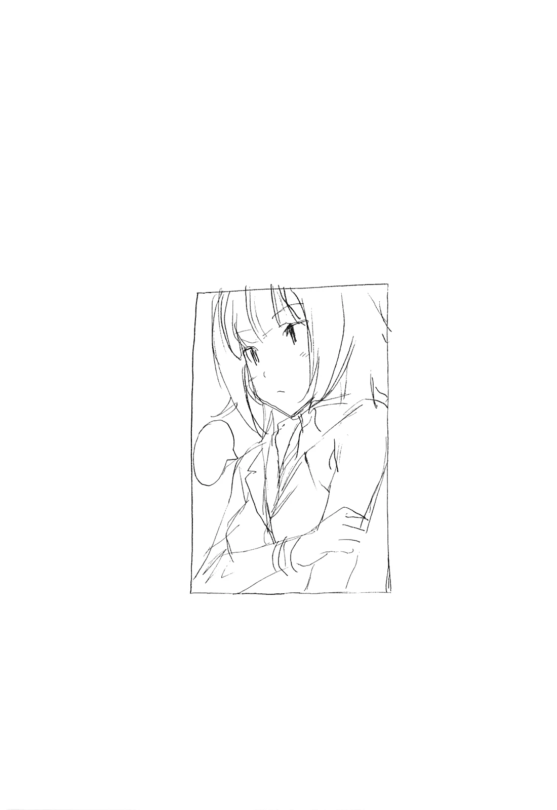 Minami-Ke Chapter 168 - 4