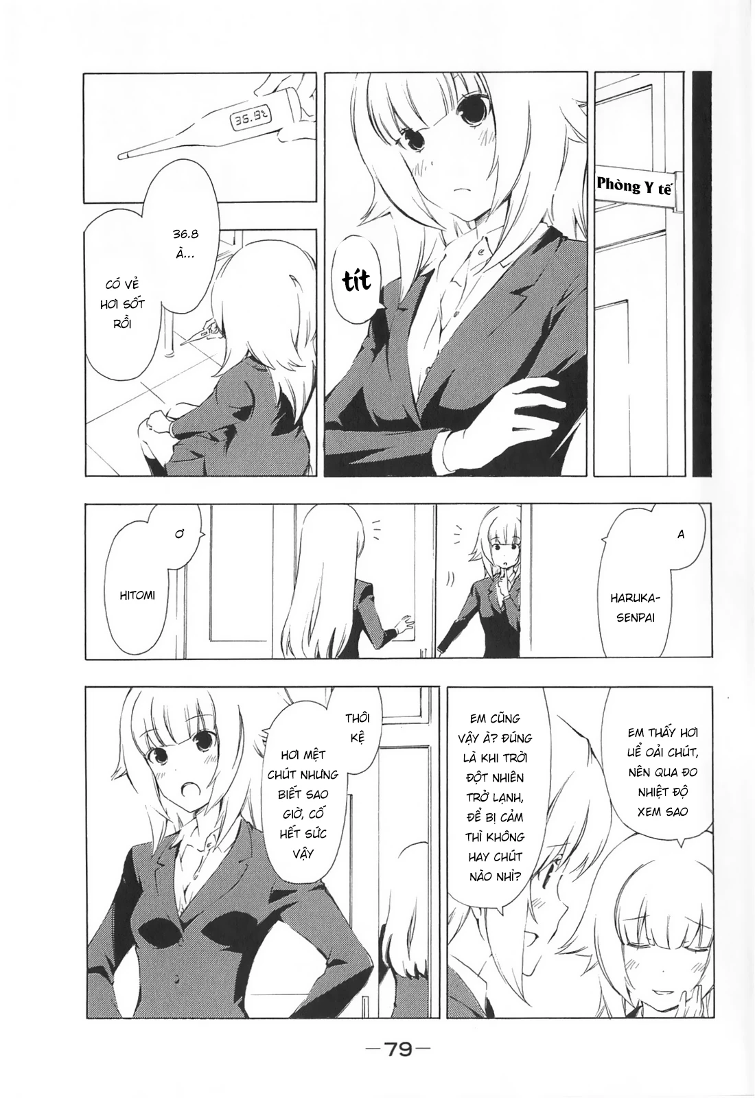 Minami-Ke Chapter 168 - 7