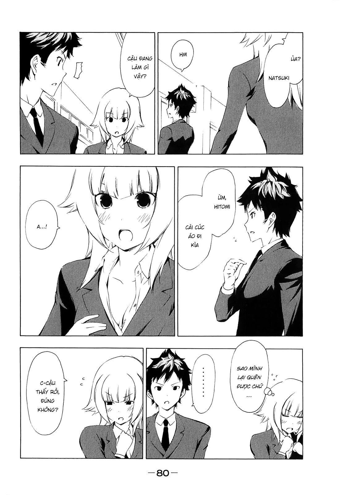 Minami-Ke Chapter 168 - 8