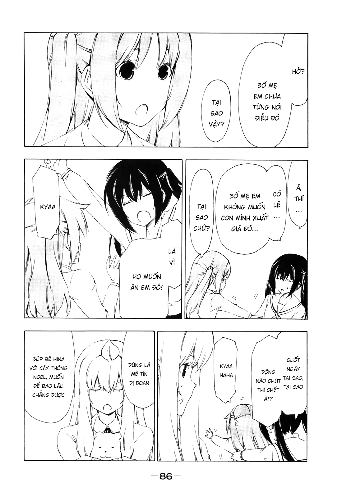 Minami-Ke Chapter 169 - 5